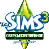 The Sims 3: Supernatural